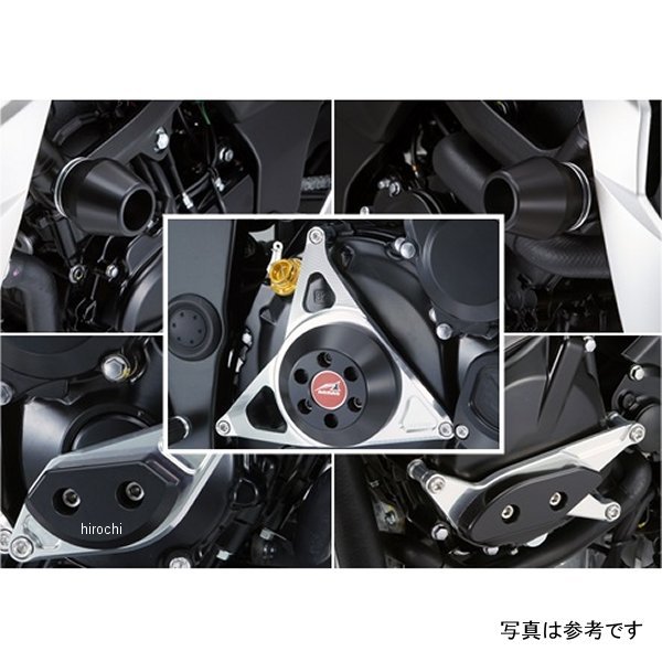 アグラス AGRAS レーシングスライダー 5点セットA/A タイプ2 φ60 ロゴ無し 11年以降 GSR750 白 342-399..