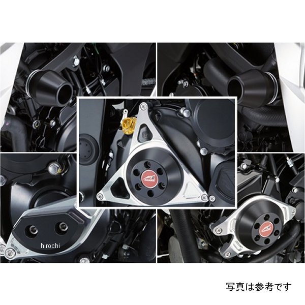 アグラス AGRAS レーシングスライダー 5点セットA/C タイプ211年以降 スズキ GSR750カラー:ブラック【仕様説明】レーシングスライダーの5点セットスライダー部分(ジュラコン):ロゴ無しフレームφ60(左右)+スターターA+ジェネレーターC+クラッチ タイプ2のセットです。342-399-031B楽天 JP店