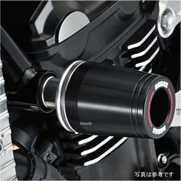 アグラス AGRAS レーシングスライダー フレーム φ50 ロゴ無し 20年以前 Z900RS 白 342-400-000 JP店