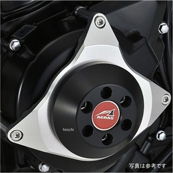 アグラス AGRAS レーシングスライダー ジェネレーターA 20年以前 Z900RS 黒 342-400-002B JP店
