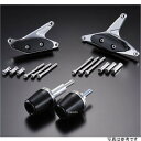 アグラス AGRAS レーシングスライダー 4点セットA ロゴ無し 10年 ZX-10R 黒 342-483-006B JP店