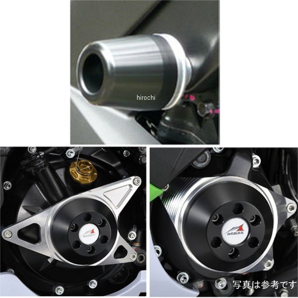 アグラス AGRAS レーシングスライダー 4点セット ロゴ無し 10年 ZX-10R 黒 342-483-008B JP店