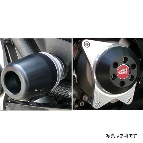 アグラス AGRAS レーシングスライダー 3点セットC 左側 ロゴ無し 11年 ZX-10R 白 342-487-015 JP店