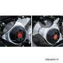 アグラス AGRAS レーシングスライダー ケースカバーセット Z800 白 342-492-003 JP店