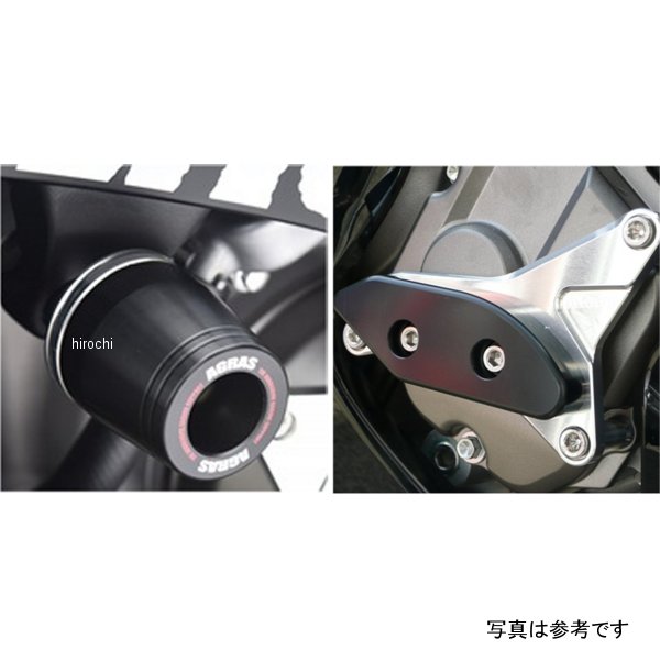 アグラス AGRAS レーシングスライダー 3点セットA 右側 ロゴ無し 16年-19年 ZX-10R 黒 342-497-001B JP店