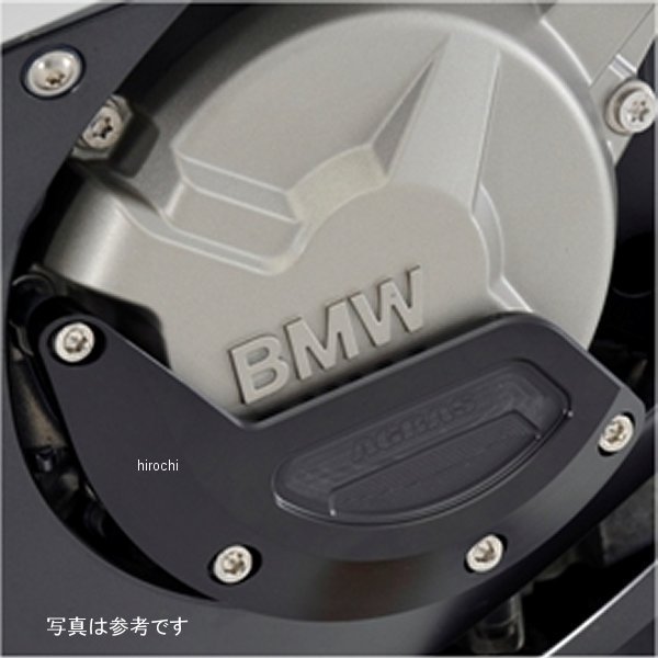 アグラス AGRAS レーシングスライダー ジェネレーターB 左側 11年以前 S1000RR 黒 342-701-002B JP店