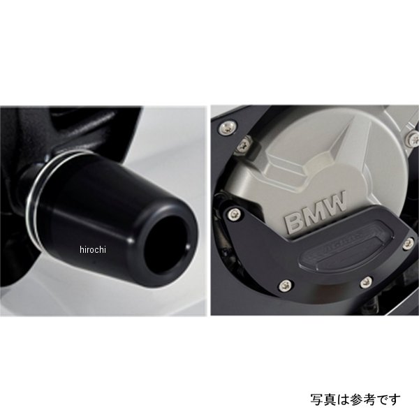 アグラス AGRAS レーシングスライダー フレーム&ジェネレーターB ロゴ無し 11年以前 S1000RR 白 342-701-007 JP店