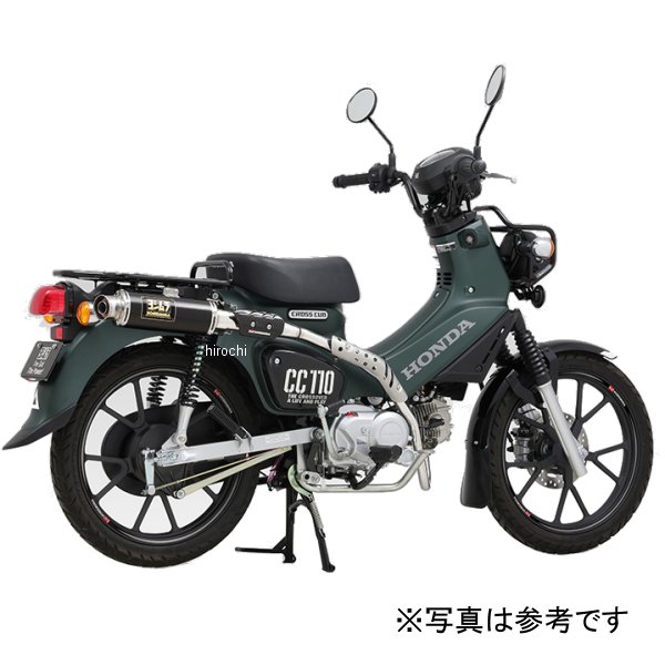 楽天市場】ヨシムラ マフラー クロスカブ110の通販 楽天市場】ヨシムラ マフラー クロスカブ110の通販