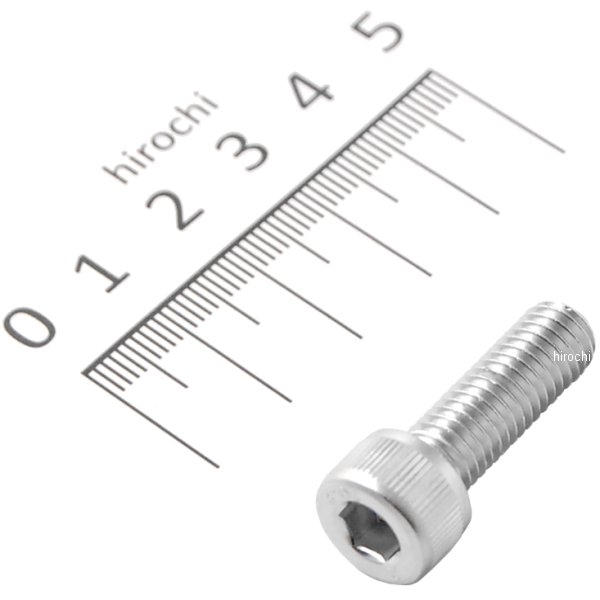 07130-08257 スズキ純正 ボルト です。07130-08257楽天 JP店