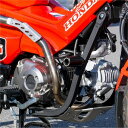 オーヴァー OVER ダウンチューブ 20年-22年 CT125 黒 56-06-01B JP店