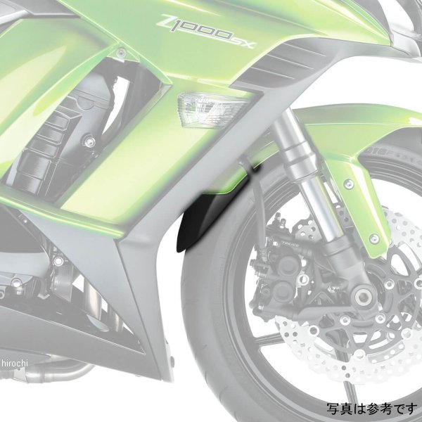 ピラミッドプラスチック Pyramid Plastics 延長フェンダー ショート 11年-16年 ZX10-R 黒 053304 JP店