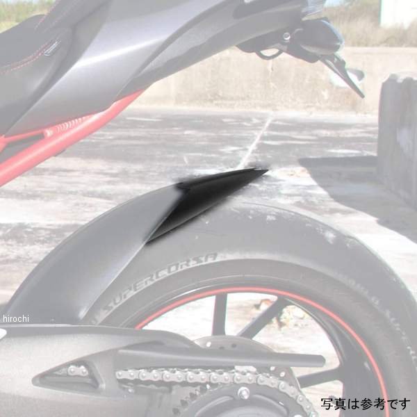 ピラミッドプラスチック Pyramid Plastics ハガー エクステンション 11年-22年 Speed Triple 1050 黒 076816 JP店