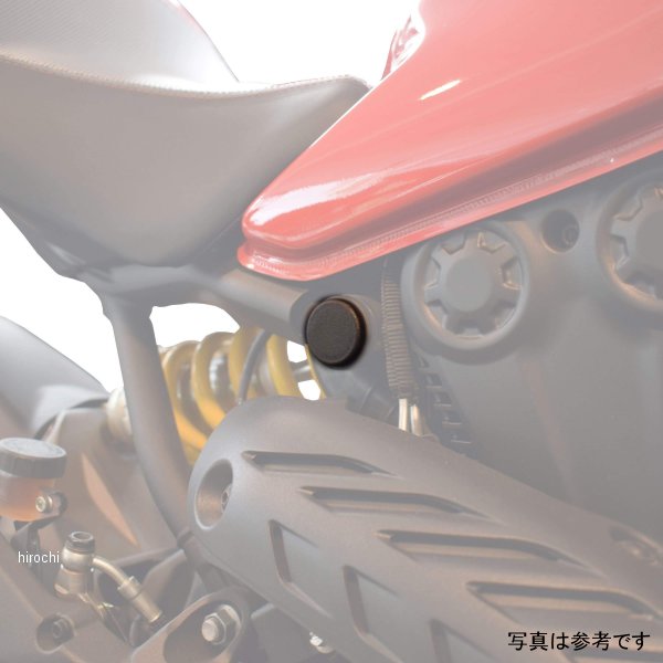 ピラミッドプラスチック Pyramid Plastics フレームエンドキャップ 14年-16年 ドゥカティ Monster 1200/S 黒 089503 JP店