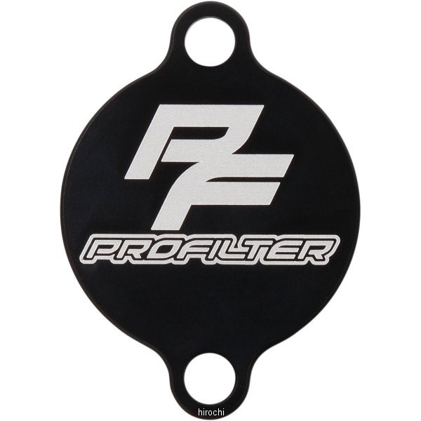 【USA在庫あり】 プロフィルター PRO FILTER オイルフィルター カバー 08年-17年 KTM 250-500 0712-0638 JP店