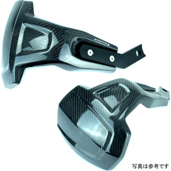 ピラミッドプラスチック Pyramid Plastics スプレーガード 12年-22年 Tiger 800 XR/XRT/XRX/Low カーボン 085602A JP店