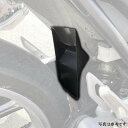 ピラミッドプラスチック Pyramid Plastics リアショックシールド 16年-20年 NC750X 黒 811001M JP店