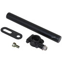【メーカー在庫あり】 ワールドウォーク スマートフォンマウンティングバー GSX250R gsx250r-mount JP店