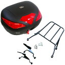 【メーカー在庫あり】 ワールドウォーク リアキャリア 43Lリアボックスセット ADV150 wca-48-hwb43 JP店