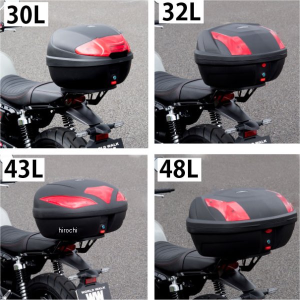 ワールドウォーク キャリア&43Lボックス&バッグサポート1本セット 21年 GB350S wca...