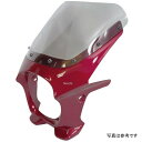 ワールドウォーク 汎用ビキニカウル AERO キャンディーアカデミーマルーン/クリア ds-01aero-s5 JP店