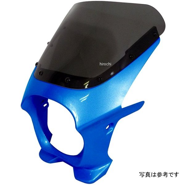 ワールドウォーク 汎用ビキニカウルR キャンディプラズマブルー/クリア ds-01r-k9 JP店