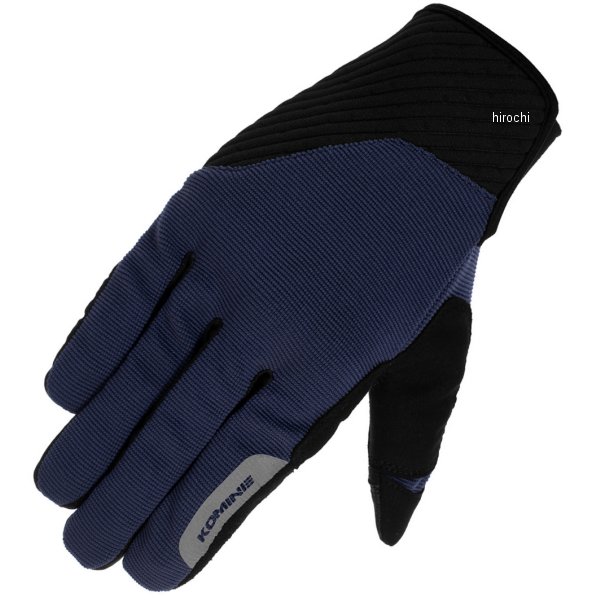 【メーカー在庫あり】 コミネ KOMINE 春夏モデル ストレッチメッシュグローブ ルーチェII ネイビー Sサ..