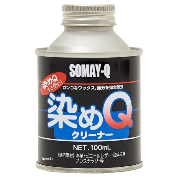 Other - 【メーカー在庫あり】 染めQ クリーナー 100ml 4580154050367 JP店