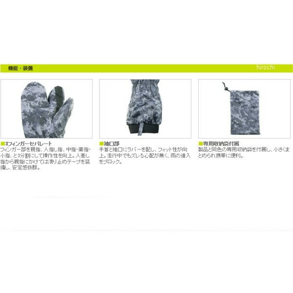 ��¨Ǽ�� �꡼�ɹ��� LANDSPOUT �쥤�󥰥����֥��С� �� �ե꡼������ RW-050A JPŹ