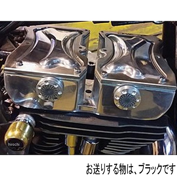 部品屋K&W EMD ロッカーボックス Performance アルミ 89年-03年 XL 黒 RC-KDP-AL-XL JP店