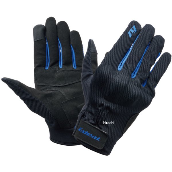 Gloves - 【メーカー在庫あり】 ID-021 アイディール IDEAL グローブ EASY イージー 青 2XLサイズ ID021BL/2XL JP店