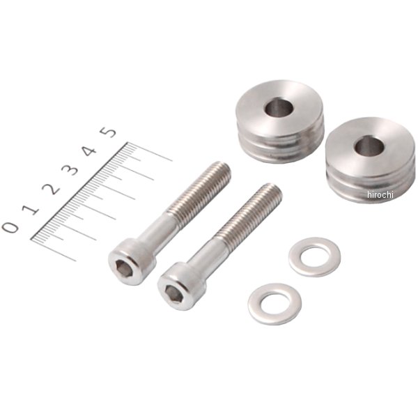 【即納】 ピーエムシー PMC スペーサーセット ロングテール用 Z900RS 189-1351 JP店