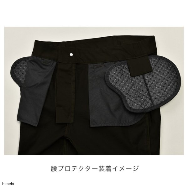 株式会社ヒロチー商事 楽天市場店の【メーカー在庫あり】 ロッソスタイルラボ Rosso StyleLab 春夏モデル ストレッチスキニーパンツ オレンジ Mサイズ ROP-61 JP店｜アングル3