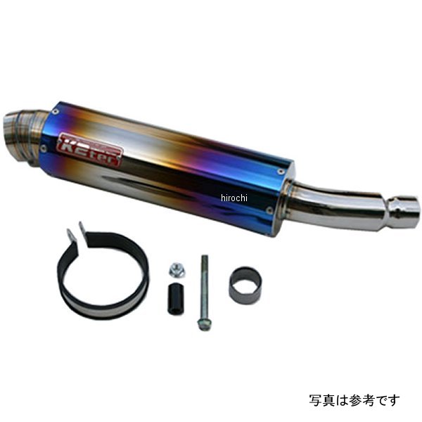 ケイツーテック K2tec スリップオンマフラー NITRO 3ピース 08年 Ninja250R ステンレス ex25k-3psus JP店