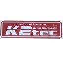 ケイツーテック K2tec ステッカー 赤 Sサイズ sute-r-s JP店(2)
