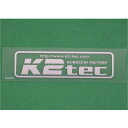 ケイツーテック K2tec 転写ステッカー シルバー sute-te-si JP店(2)