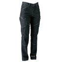 【メーカー在庫あり】 TSデザイン レディースカーゴパンツ 黒 Sサイズ 51141 JP店