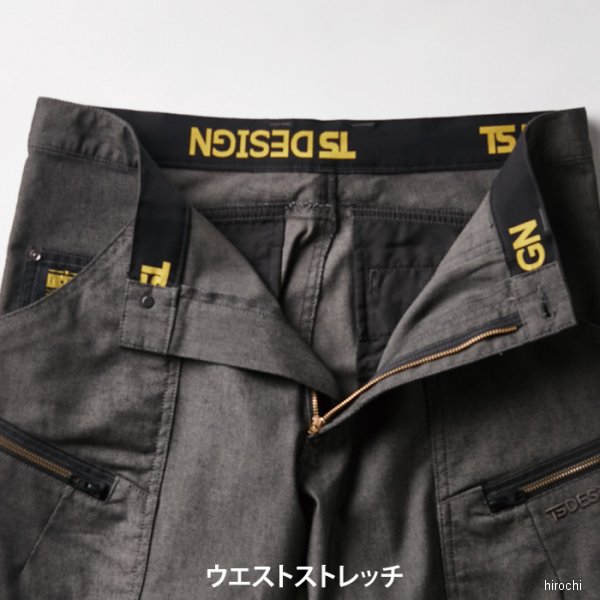 �ڥ᡼�����߸ˤ���� TS�ǥ����� TS X TEC ��󥺥˥å������������ѥ�� �ȥӥ��� 3L������ 5534 JPŹ