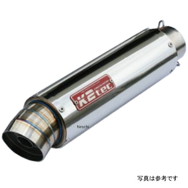 ケイツーテック K2tec GPスタイル STDサイレンサー 3ピース 100・320・60.5/P60 バンド gps3p-32s6b6 JP店