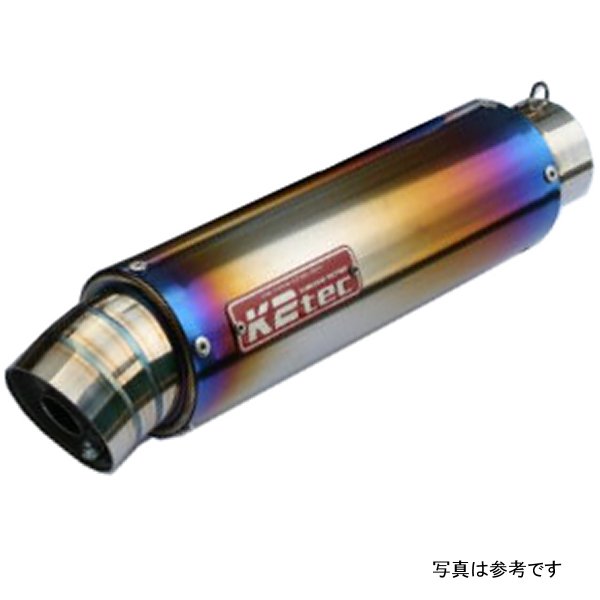 Other - ケイツーテック K2tec GPスタイル STDチタンサイレンサー 3ピース 100・320・50.8/P50 フック gps3p-32t5h5 JP店