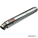 ケイツーテック K2tec GPスタイル STDサイレンサー 3ピース 86・480・60.5/P60 フック gps3p-48s6h6 JP店(2)