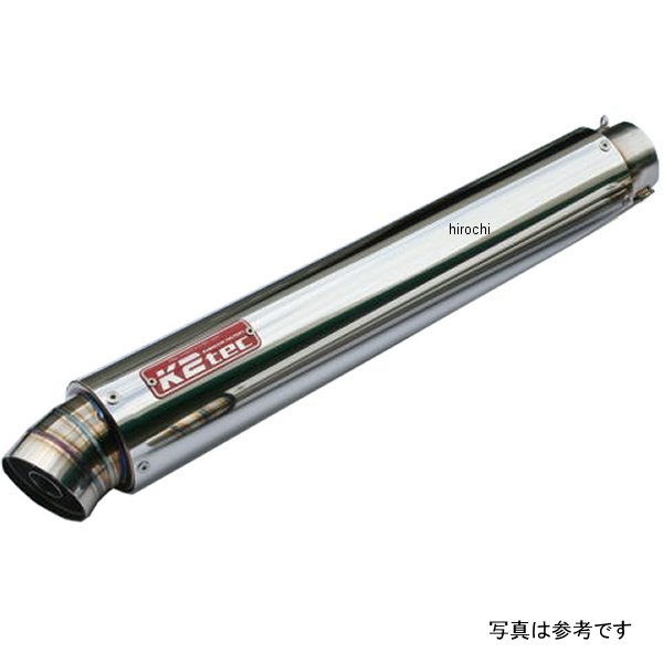 ケイツーテック K2tec GPスタイル STDサイレンサー 3ピース 100・520・60.5/P50 バンド gps3p-52s6b5 JP店