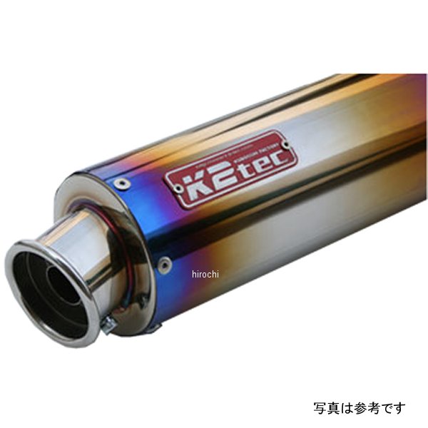 ケイツーテック K2tec GPスタイル STDサイレンサー カール 86・480・50.8/P50 バンド gpska-48s5b5 JP店