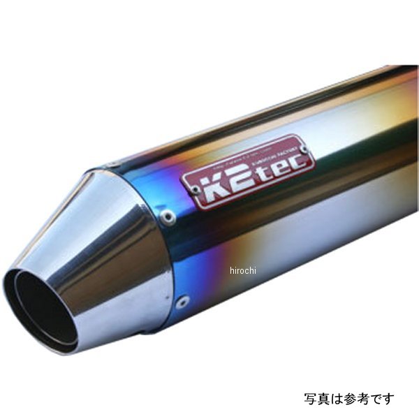 ケイツーテック K2tec GPスタイル STDサイレンサー Motard 100・320・50.8/P50 バンド gpsmo-32s5b5 JP店