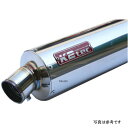 ケイツーテック K2tec GPスタイル STDサイレンサー S5 100・420・60.5/P50 フック gpss5-42s6h5 JP店(2)