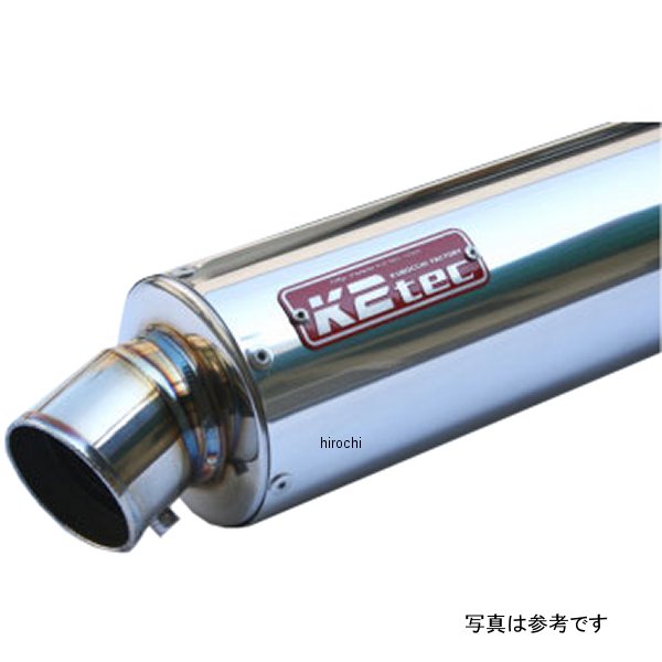 ケイツーテック K2tec GPスタイル STDチタンサイレンサー S6 100・320・50.8/P50 バンド gpss6-32t5b5 JP店