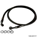 ガレージT&F ステンメッシュブレーキホース 800mm 250TR ブラックコート仕様 250TRBHBK800 JP店