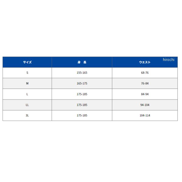 �ڥ᡼�����߸ˤ���� TS�ǥ����� ʢ�����դ����󥰥ѥ�� ��/�� 3L������ 82241 JPŹ