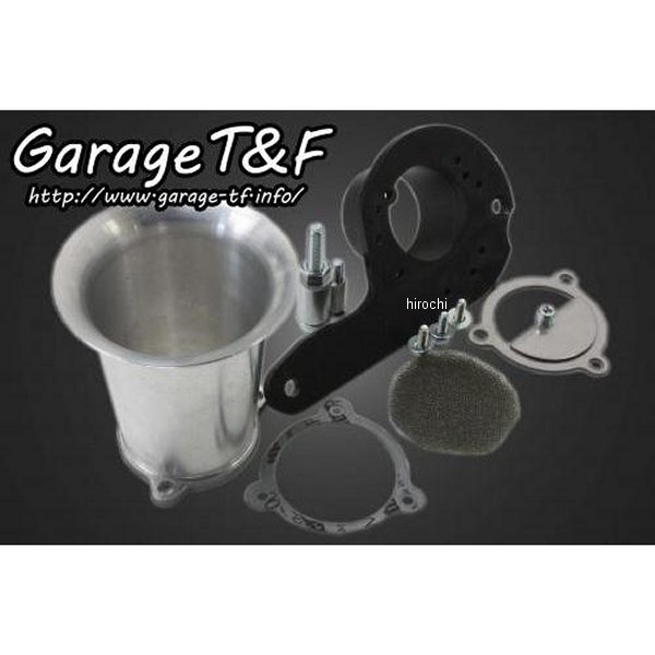 ガレージT＆F ファンネルエアクリーナーキット ドラッグスター250 ポリッシュ DS250AC03 JP店