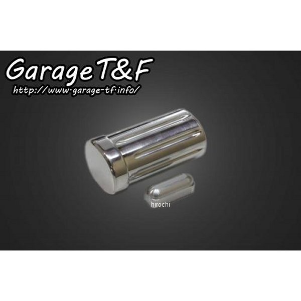 ガレージT＆F シフトペダルカバー ドラッグスター250 DS250CV01 JP店