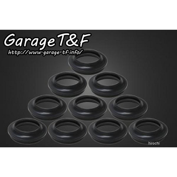ガレージT＆F ダストカバー 10個セット ドラッグスター250 DS250DC01-10 JP店